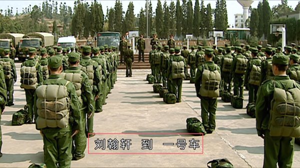 紅騰網 《士兵突擊》那些你不知道的客串演員，他們才是這部劇的大佬